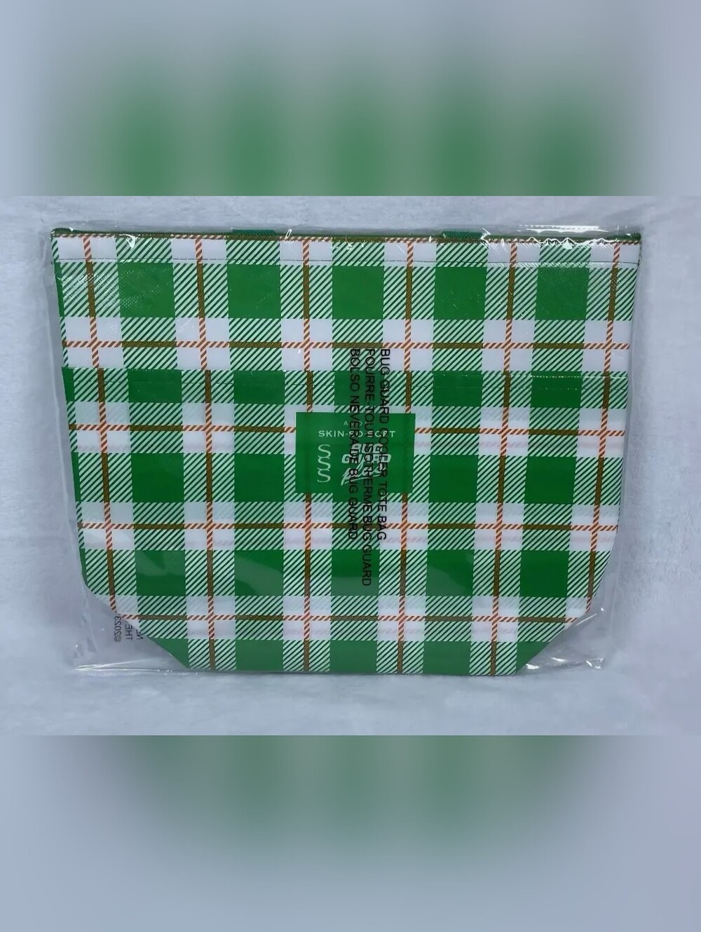 Avon Skin So Soft Bug Guard Plus Cooler Tote Bag Insulated